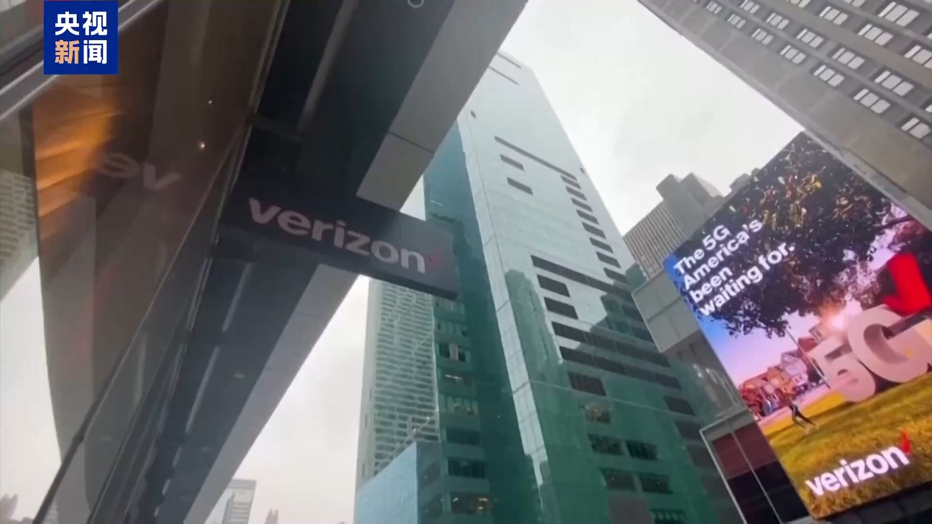 美国最大电信运营商拟裁员约1.5万人