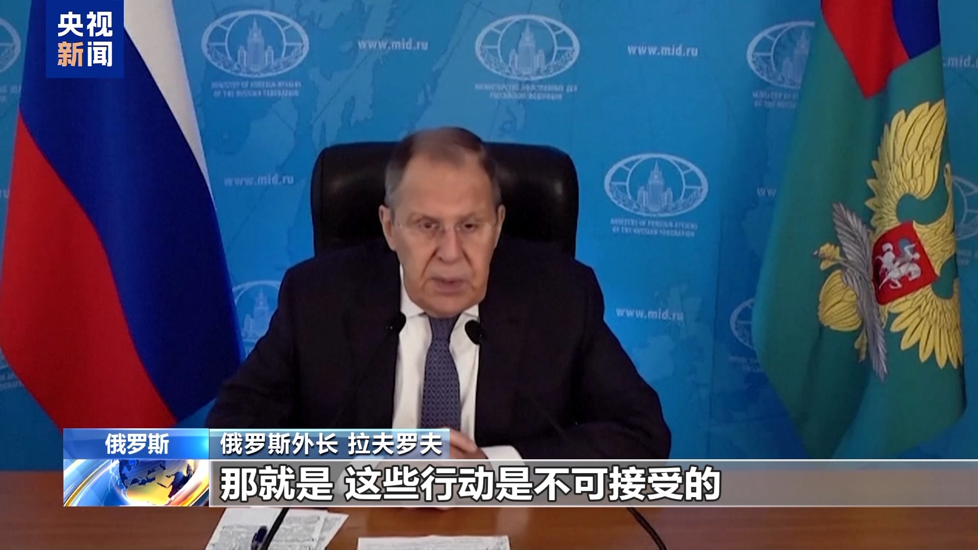 航母压境 盟友避嫌 美为打击委内瑞拉做准备