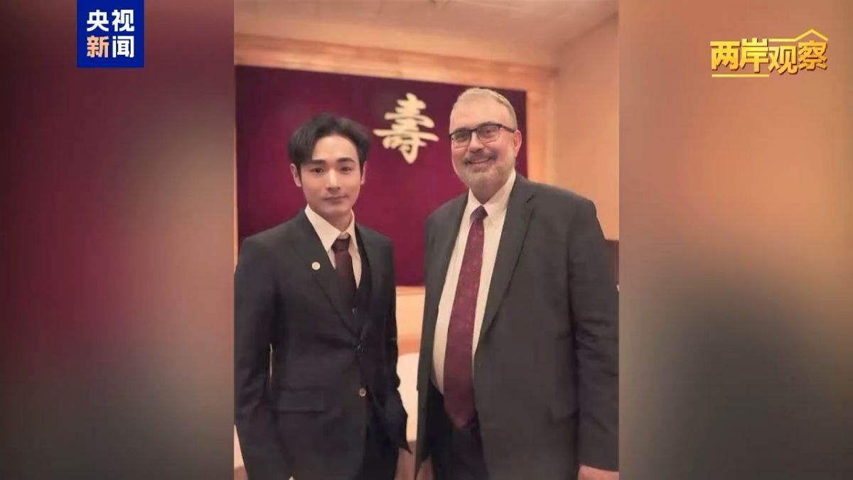 两岸观察丨依法严惩“台独”打手帮凶 一追到底！