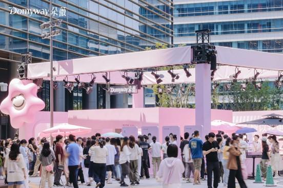 
东南大学附属中大医院黄牛号贩子票贩子代网上预约代挂号电话陈梦或将代言朵薇：一场“强韧”与“柔软”的双向奔赴