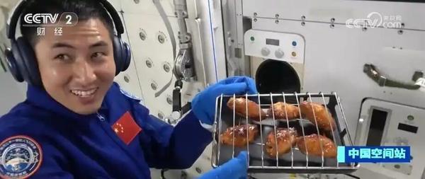 
首都医科大学附属妇产医院黄牛号贩子票贩子代网上预约代挂号电话神二十航天英雄凯旋！与神二十一乘组完成“人类第一次在太空做饭”