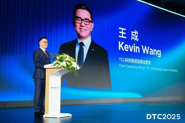 
上海交通大学医学院附属新华医院崔心刚曲发军黄云腾华丽房定珠马杰周莹吕凡王奕黄牛挂号电话DTC2025|TCL华星印刷OLED小尺寸突破，全产业技术创新布局