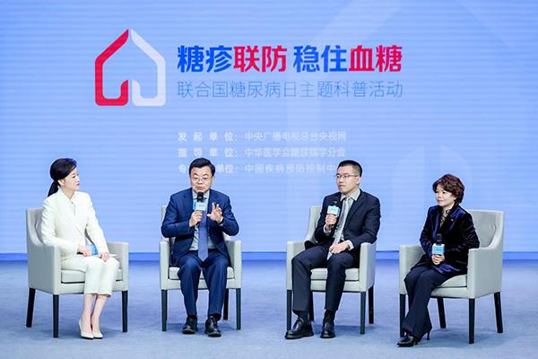 
广州市番禺区妇幼保健院黄牛号贩子票贩子代网上预约代挂号电话糖尿病患者“多病共存”风险攀升 专家呼吁“联防联控”意识亟待增强