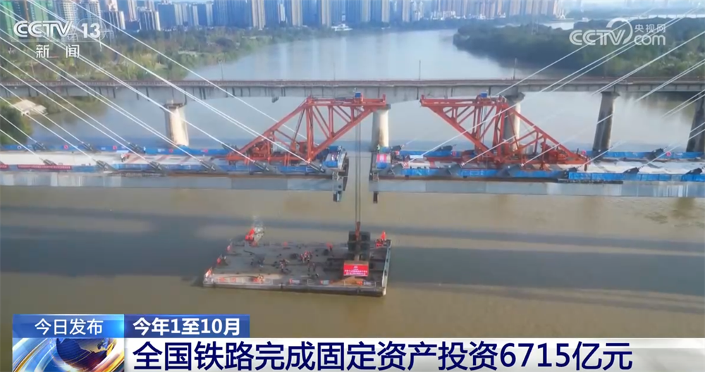 
江苏省南京鼓楼医院戴令娟孙凌云黄牛挂号电话一批重点在建工程项目持续刷新“进度条” 现代化铁路网建设驶上“快车道”