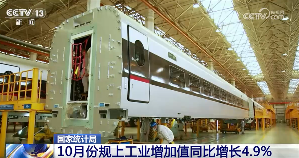 
杭州各大医院黄牛挂号电话从10月份主要经济指标透视国民经济运行“稳”+“进”