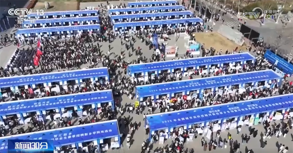 
杭州各大医院黄牛挂号电话从10月份主要经济指标透视国民经济运行“稳”+“进”