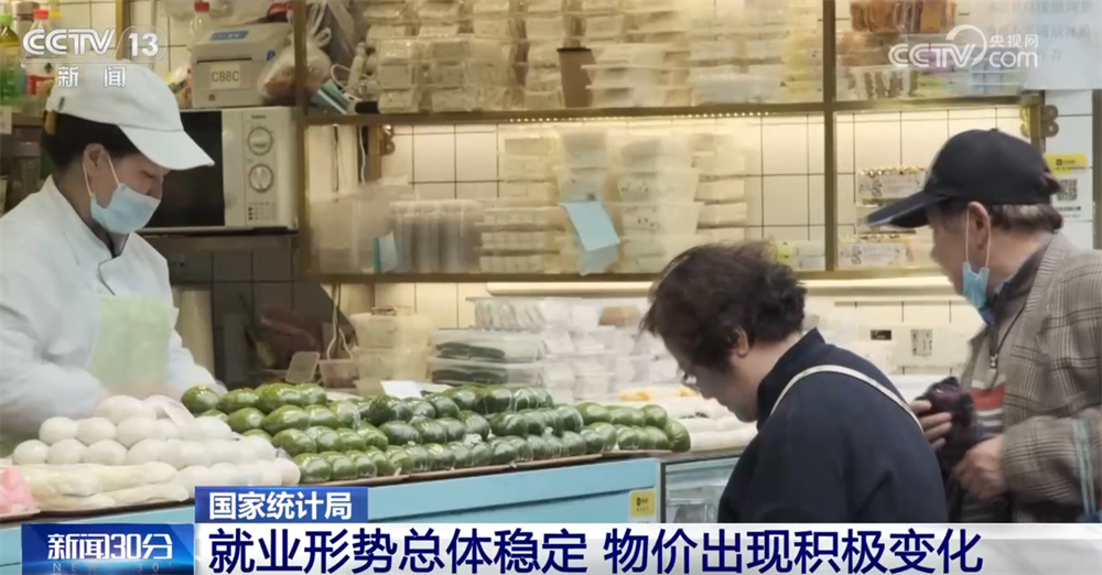 
杭州各大医院黄牛挂号电话从10月份主要经济指标透视国民经济运行“稳”+“进”