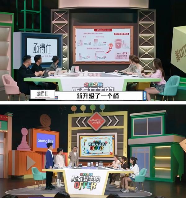 复旦大学附属妇产医院程海东李喜莲潘明明胡蓉华克勤李斌陈义松武欣赵宇清丁景新黄牛挂号电话李佳琦直播间,再造爆款