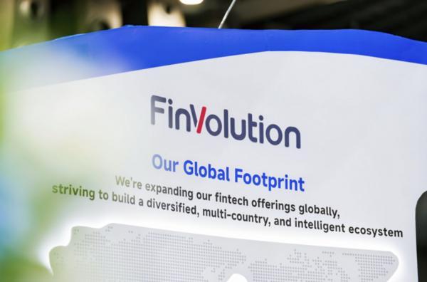 
南京东部战区总医院黄牛号贩子票贩子代网上预约代挂号电话信也科技亮相新加坡金融科技节，展示领先智能信贷解决方案