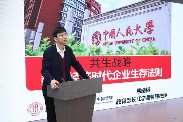 
航天中心医院黄牛号贩子票贩子代网上预约代挂号电话邮储银行北京分行“邮览书会”品牌启幕 携中信出版集团探索《共生战略》金融文化新生态