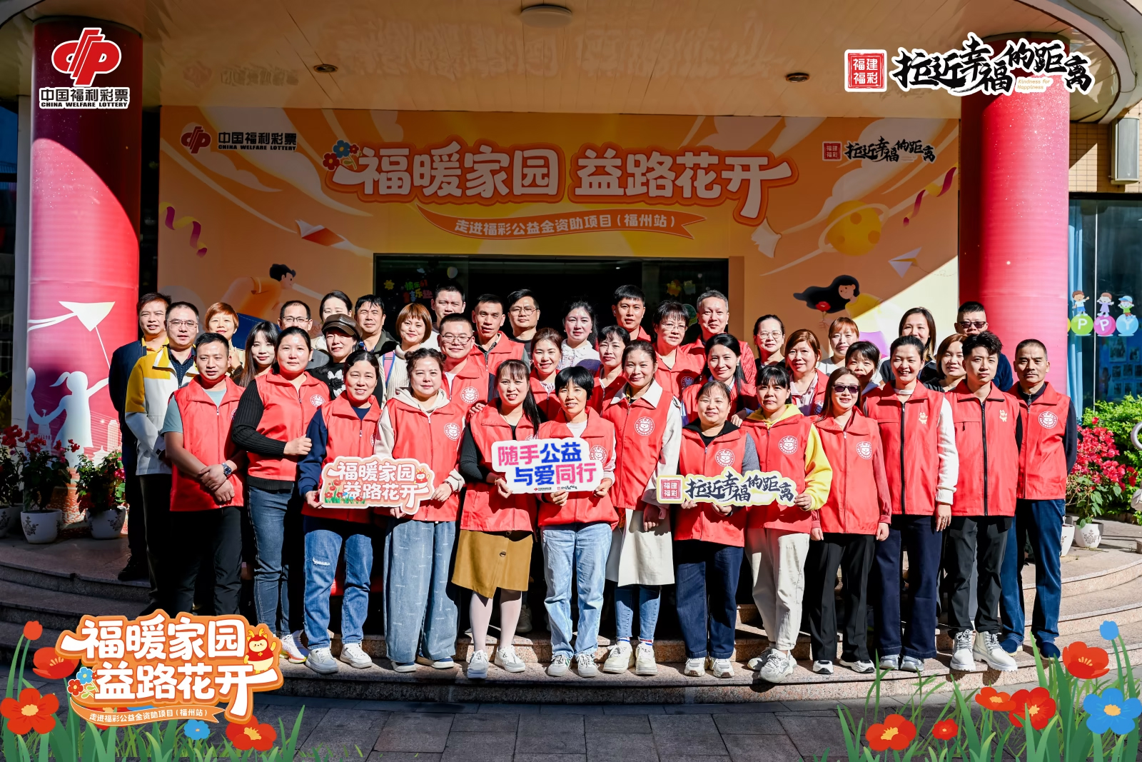 微信图片_20251114164718_133_253