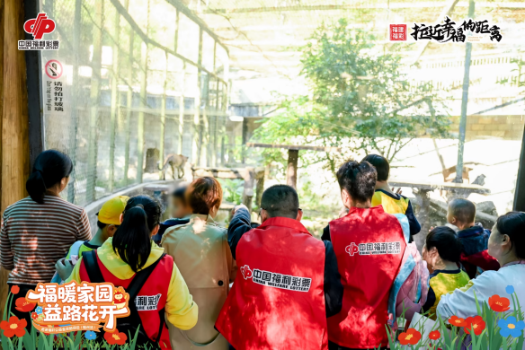 福建福彩“福暖家园 益路花开”公益活动：第四站走近福州市儿童福利院