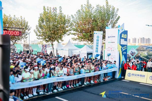 广东省中医院徐珉杨洪艳黄牛挂号电话超燃!奇富科技助力首届上海Top Run 10公里精英赛圆满完赛