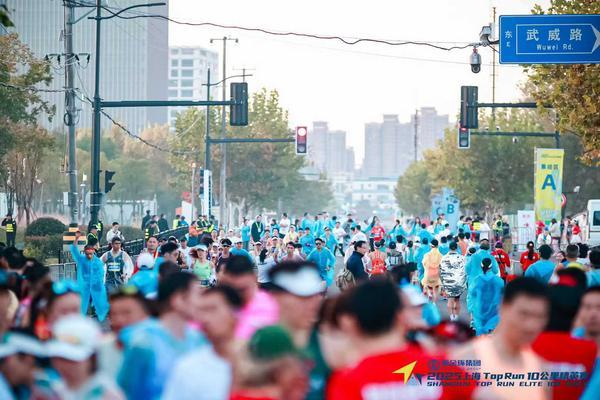 广东省中医院徐珉杨洪艳黄牛挂号电话超燃!奇富科技助力首届上海Top Run 10公里精英赛圆满完赛