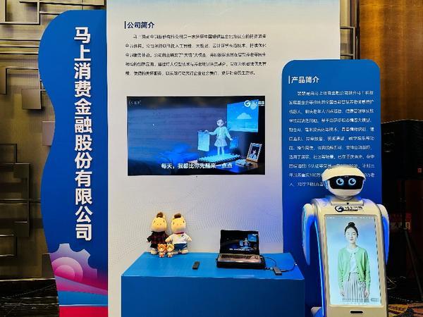 
中南大学湘雅三医院西京医院聂勇战刘学东邓艳春王延李同斌于瑞黄牛挂号电话马上消费亮相重庆国际人才交流大会，在渝打造创新“强磁场”