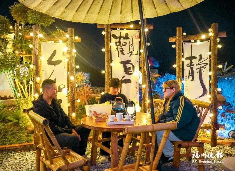 连江元野营地升级亮相 推出围炉煮茶等项目