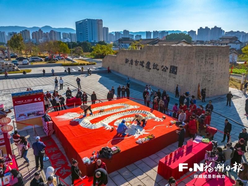 古今交响 新店飞出幸福歌