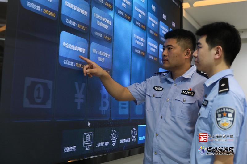 2025年度福建青年五四奖章评选揭晓 福州一批青年个人和集体光荣上榜