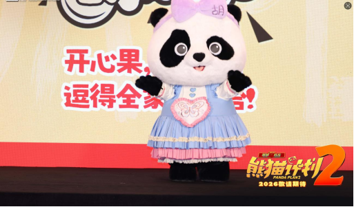 从金鸡看明年电影，将开启动画与IP“次元新生”(2)321