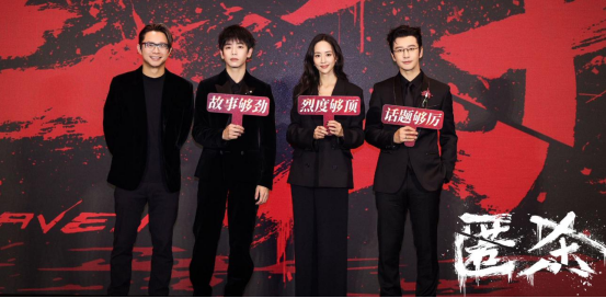 从金鸡看明年电影，将开启动画与IP“次元新生”(2)703