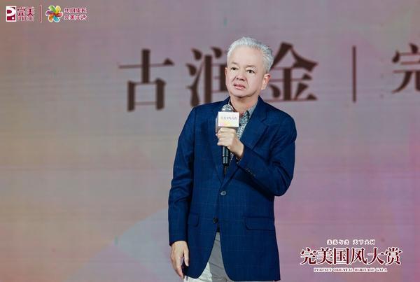 上海儿童医院黄牛号贩子票贩子代网上预约代挂号电话千年美学遇科技美肤丨完美×敦煌IP联名启幕 国风大赏开启美力新纪元