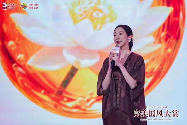 
上海儿童医院黄牛号贩子票贩子代网上预约代挂号电话千年美学遇科技美肤丨完美×敦煌IP联名启幕 国风大赏开启美力新纪元