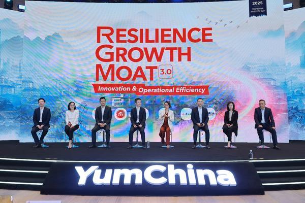 
南京各大医院黄牛挂号电话百胜中国公布未来3-5年增长目标 2030年力争突破3万家门店