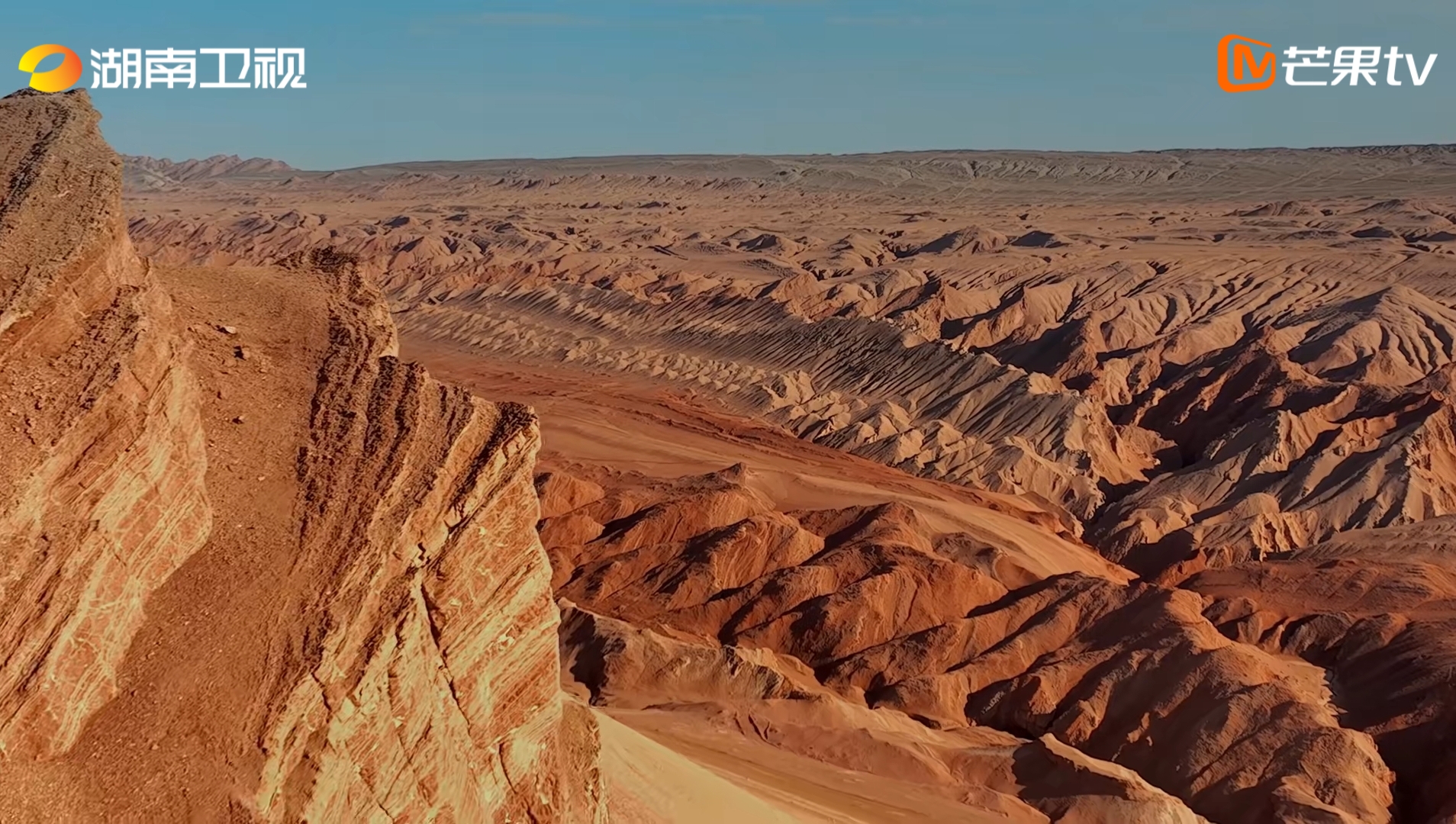 纪录片《吐鲁番往事》开播，勾勒丝路历史画卷