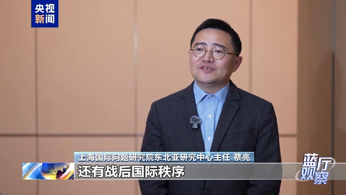 高市早苗打“台湾牌”必然失败