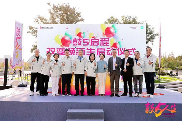 
天津中医药大学一附院黄牛号贩子票贩子代网上预约代挂号电话“鼓5人生”肺癌患者关爱项目再启 线上打造科普、医患互动关爱专区