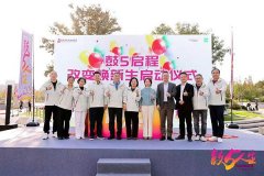 
天津中医药大学一附院黄牛号贩子票贩子代网上预约代挂号电话“鼓5人生”肺