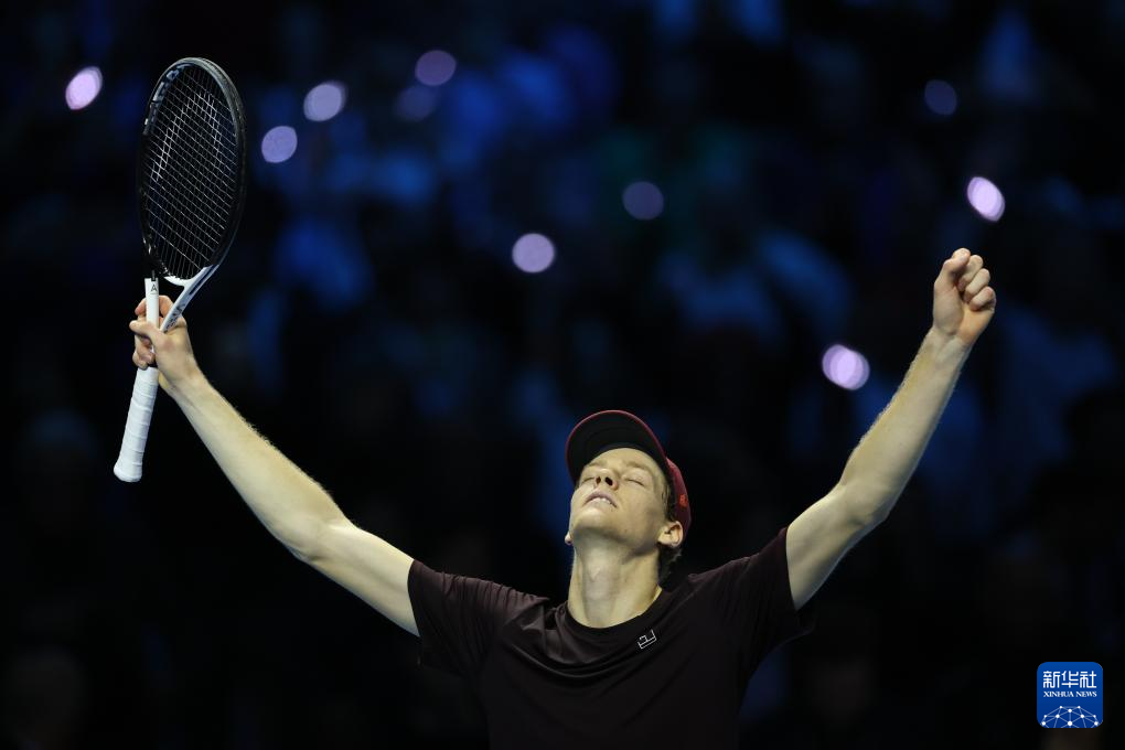 ATP年终总决赛男单：辛纳夺冠