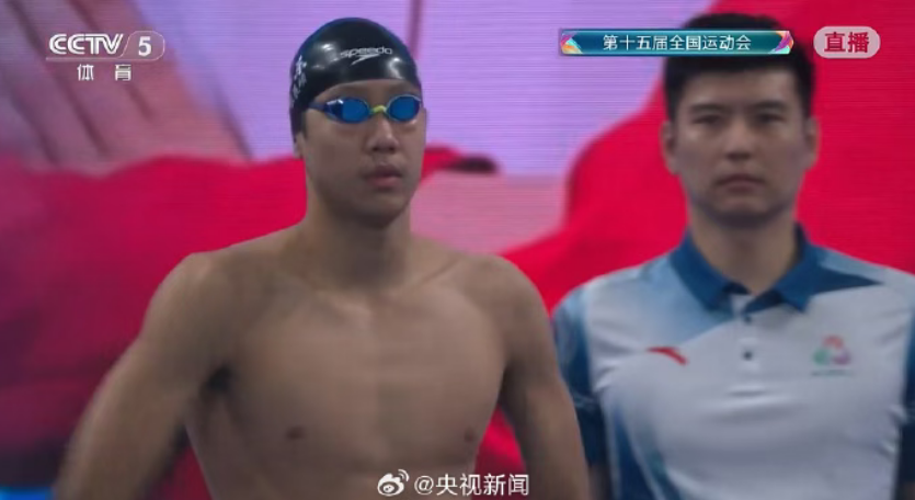 张展硕，第5金！