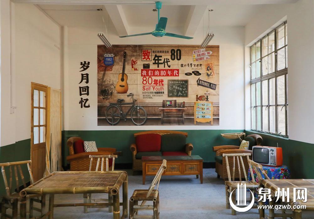 闲置场地“微改造” 泉州复古街坊成网红打卡地