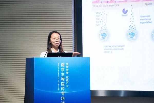 
阜外医院黄牛号贩子票贩子代网上预约代挂号电话诺奖得主领衔+海联搭台 南京生物医药这场盛会藏着产业未来的N种可能