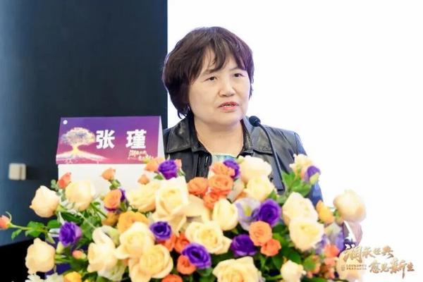 张瑾教授开幕致辞 