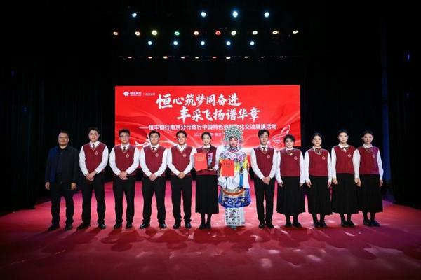 
上海第九人民医院黄牛号贩子票贩子代网上预约代挂号电话将“五要五不”融入肌体，恒丰银行探索中国特色金融文化落地路径