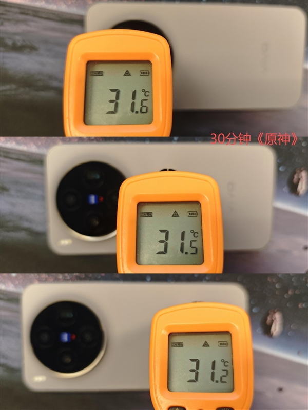 冷静畅玩！vivo X300实测温控亮眼：天玑9500高能效设计成关键