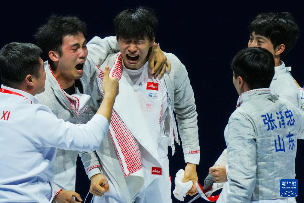 全运会｜击剑——男子佩剑团体金牌赛：山东队夺冠