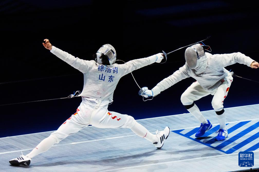 全运会｜击剑——男子佩剑团体金牌赛：山东队夺冠