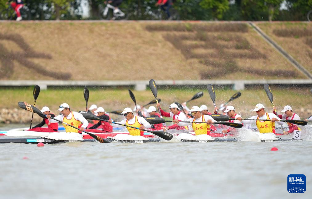全运会丨皮划艇静水——男子500米四人皮艇决赛：山东队夺冠