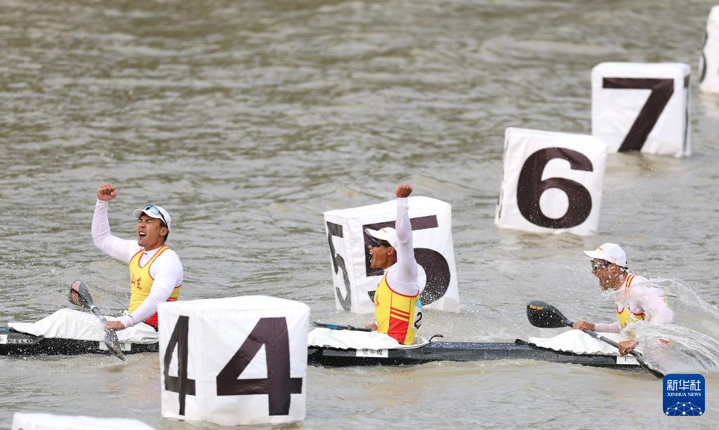 全运会丨皮划艇静水——男子500米四人皮艇决赛：山东队夺冠