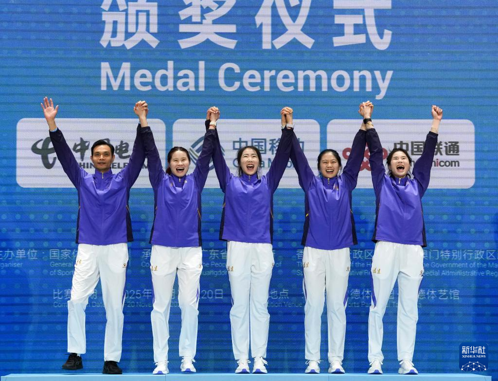 全运会｜击剑——女子重剑团体金牌赛：福建队夺冠