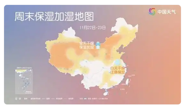 未来将有三股冷空气轮番到场 目前多地仍将以升温为主