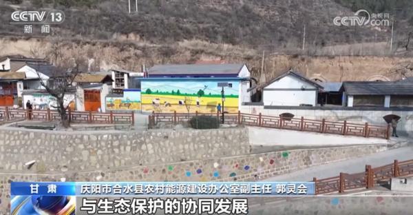 
清华长庚医院黄牛号贩子票贩子代网上预约代挂号电话如何既让千家万户“温暖过冬”又让“蓝天常在”？多地探索清洁供暖新方式