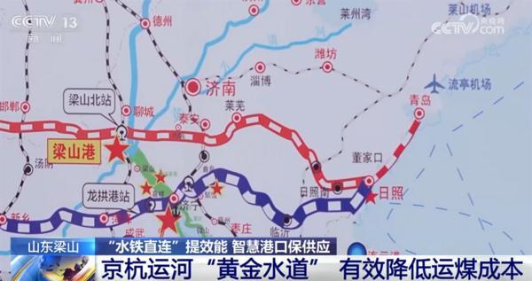 
南方医科大学第三附属医院黄牛号贩子票贩子代网上预约代挂号电话智慧港口、光伏板、清洁能源……温暖过冬向“智”向“绿”向“新”行