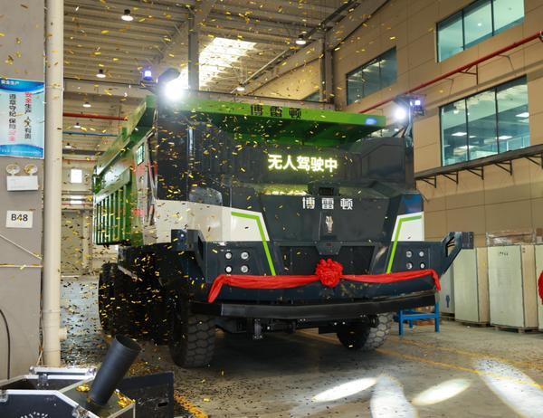 
四川省人民医院黄牛号贩子票贩子代网上预约代挂号电话博雷顿发布无人驾驶专用矿卡，零碳矿山智能化进入“效率赶超人工”关键阶段