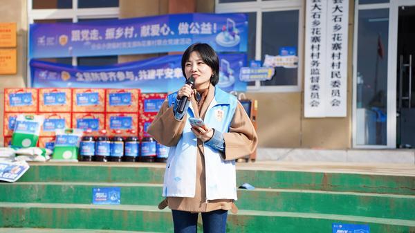 
友谊医院黄牛号贩子票贩子代网上预约代挂号电话数禾科技“数盾计划”走进花寨村 守护乡村振兴路上的金融安全