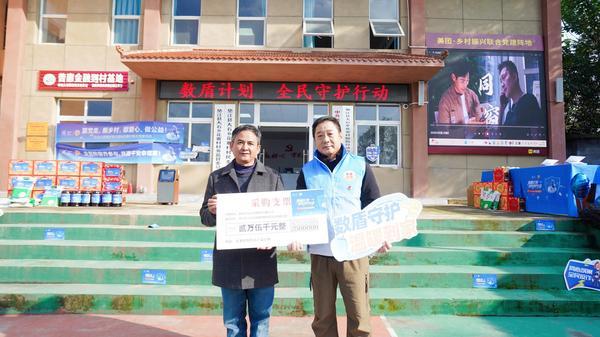 
友谊医院黄牛号贩子票贩子代网上预约代挂号电话数禾科技“数盾计划”走进花寨村 守护乡村振兴路上的金融安全