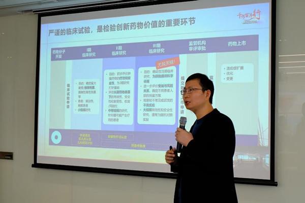 中山大学附属第三医院黄牛号贩子票贩子代网上预约代挂号电话晚期肺癌治疗目标已转向追求“延长生存” 总生存期成为临床关注核心指标